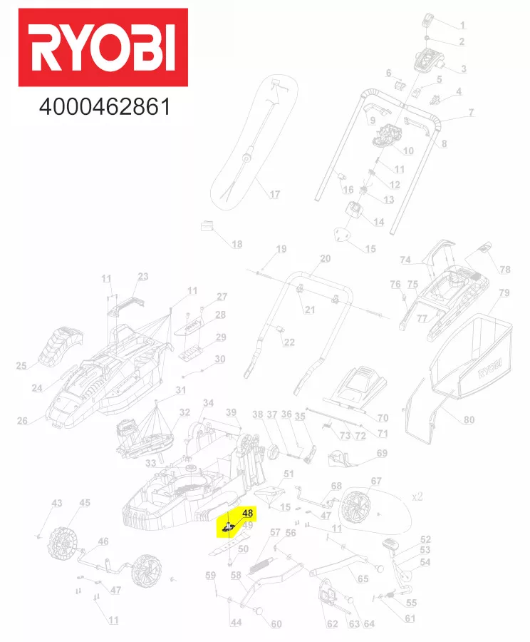 porte-lame réf. 5131036555 Ryobi